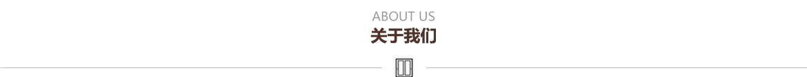 两年半社区APP在线播放定做