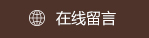 济南旋转门尺寸
