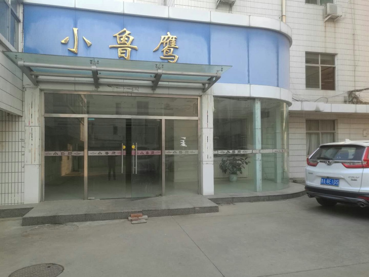 两年半社区短视频污污