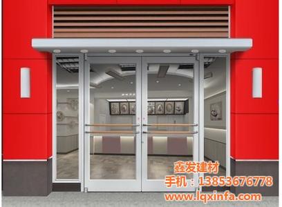 济南肯德基门,两年半社区APP在线播放厂家
